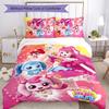Magic Sweety 3pcs Bedding Set Duvet Cover Closure Includes 1 Duvet Cover & 2 Pillowcases for All Seasons Bedroom Home Dorm Decor