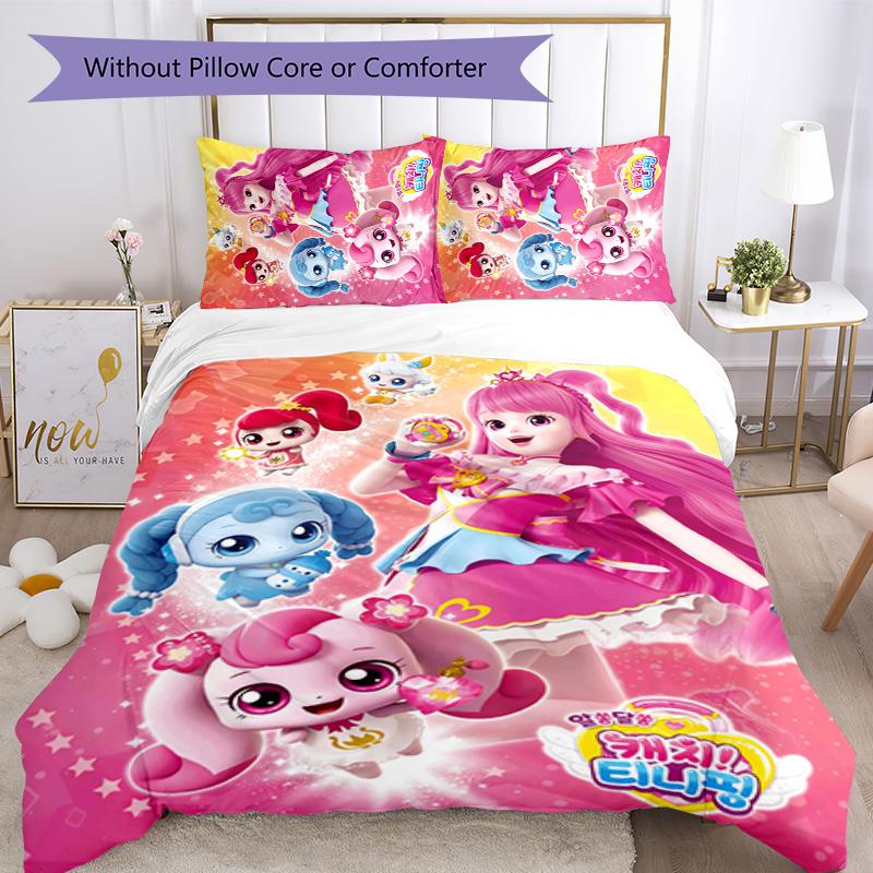 Magic Sweety 3pcs Bedding Set Duvet Cover Closure Includes 1 Duvet Cover & 2 Pillowcases for All Seasons Bedroom Home Dorm Decor