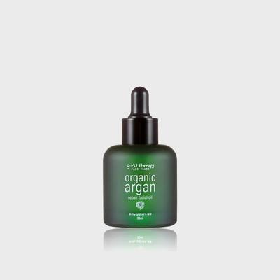 Fair Trade Organic Argan Repair Facial Fermented Oil 30ml