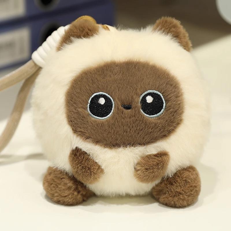 

Cute Little Animal Doll Bee Pendant Plush Toy Bag Hanging Decoration Unzipping Creative Birthday Gift for Women About 11cm, creative pendant gift