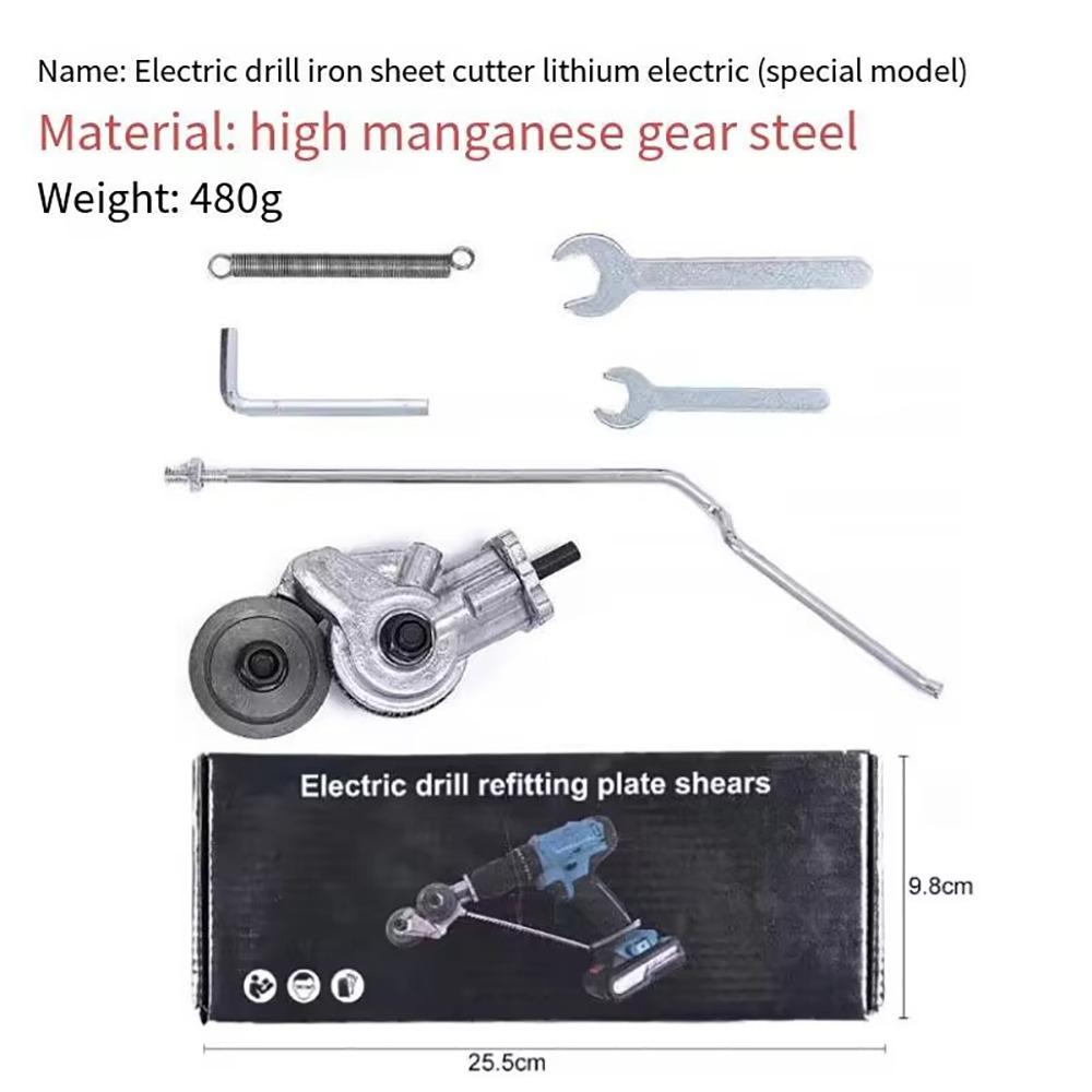 1Set Metal Electric Drill Plate Cutter DIY Universal Refitting Plate Shears Nibbler Drill Cutter Attachment for Cutting Iron