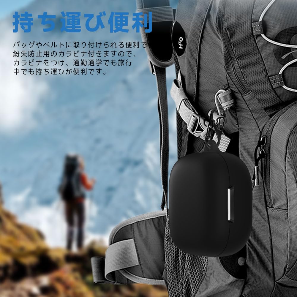 Anker Soundcore P31i Case with Soft Silica Sporty Cool Soft Case Drop Protection [HVUYAL] Anti-Loss Hook, Lightweight, Scratch-Resistant,