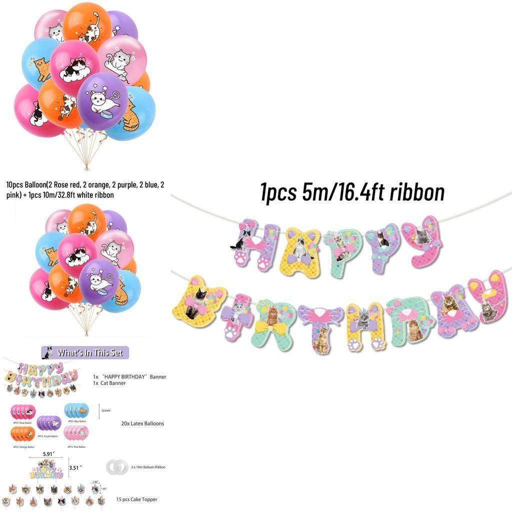 Celebrate In Style With Cat Party Decorations Latex Balloons Banner And Cake Toppers Characters)