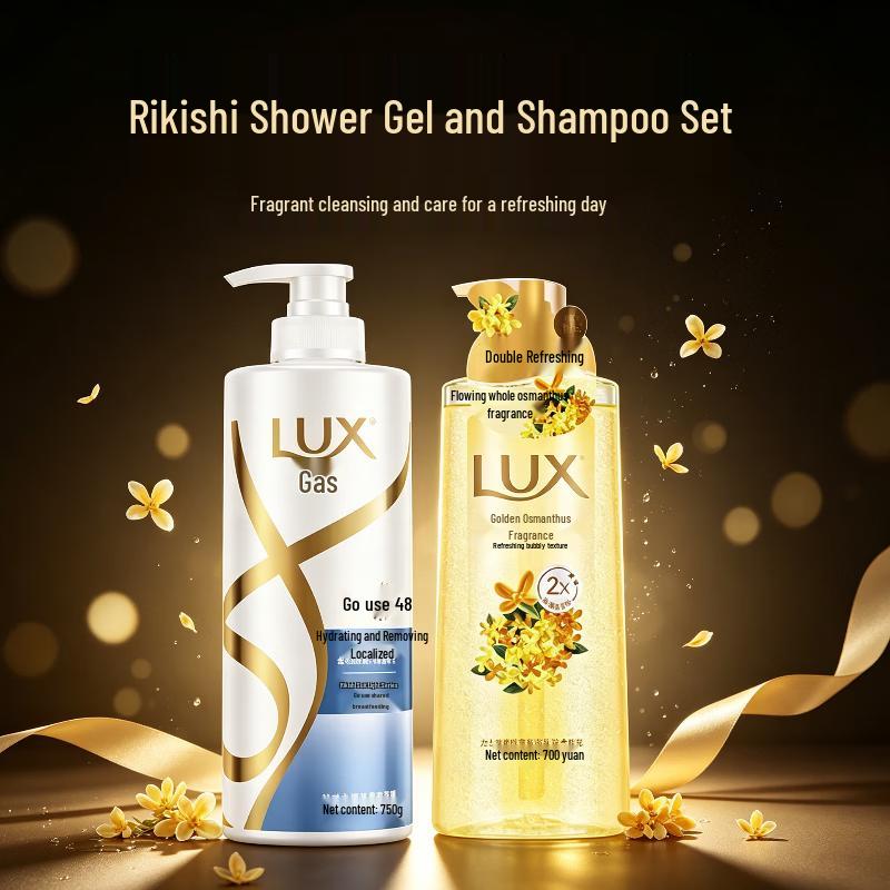 LUX Hydrating Anti-Dandruff Shampoo and Osmanthus Body Wash Set
