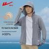 Warrior Men's Summer UV Protection Hooded Jacket