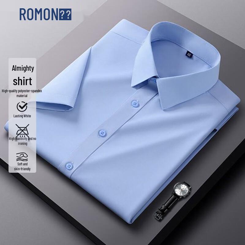 Мужская однотонная рубашка с коротким рукавом ROMON для бизнеса M