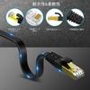 Kabel LAN KASIMO 50m Kabel LAN CAT8 Kategoria 8 Ultra High Speed Płaski kabel Przewodowy kabel LAN Kabel Ethernet Zapobieganie łamaniu się gwoździ Podwójna osłona