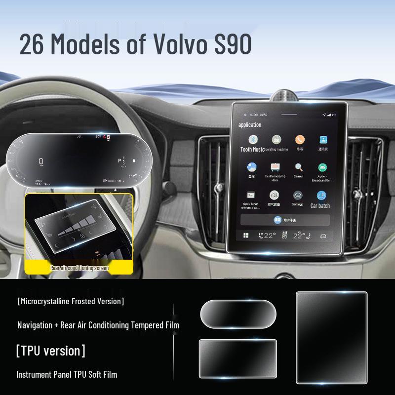 Volvo S90 Central Control Navigation Tempered Glass Screen Protector - Interior Accessory for 26 Models