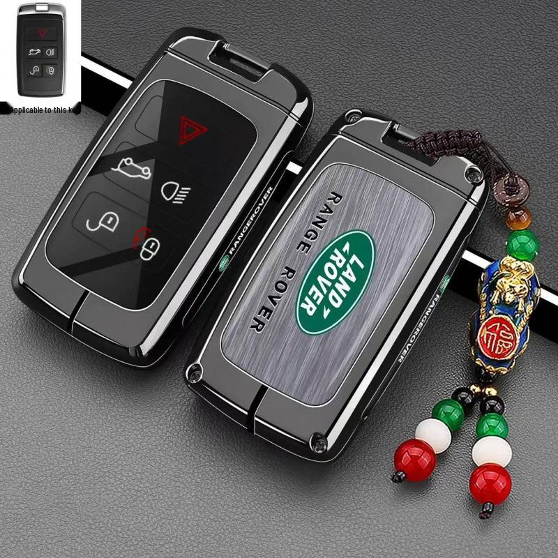 Land Rover Key Cover for 26 Models: Range Rover Sport, New Evoque, Discovery Sport, Defender