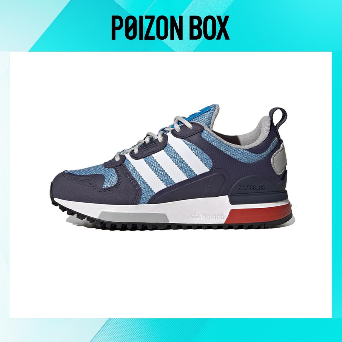 

детские кроссовки Kids adidas originals ZX 700 Children s Casual Shoes HP8871