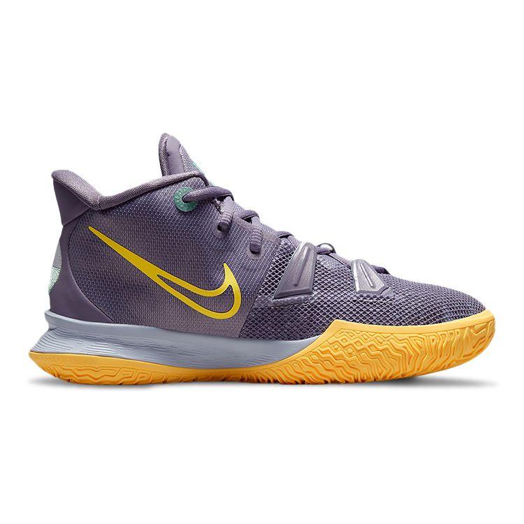 Nike Kyrie 7 GS Daybreak Kids Sneakers Purple Citron-Pulse Siren-Red CT4080-500