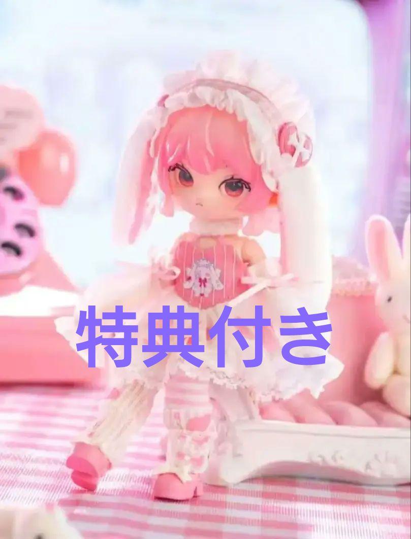 

[USED] Lilolo 2.5 Nutcracker Secret Bonus Shoes and Leg Warmers