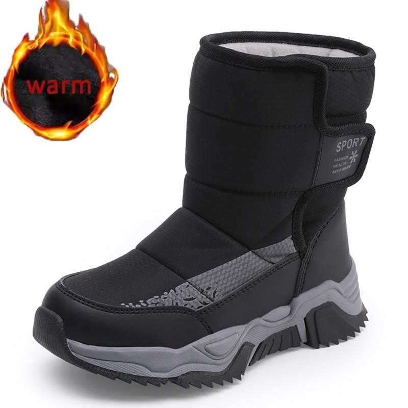 Children s Snow Boots Winter High-Top Children s Magic Tape Cotton Shoes Students  Outdoor Comfortable non slip thick sole Boots 31