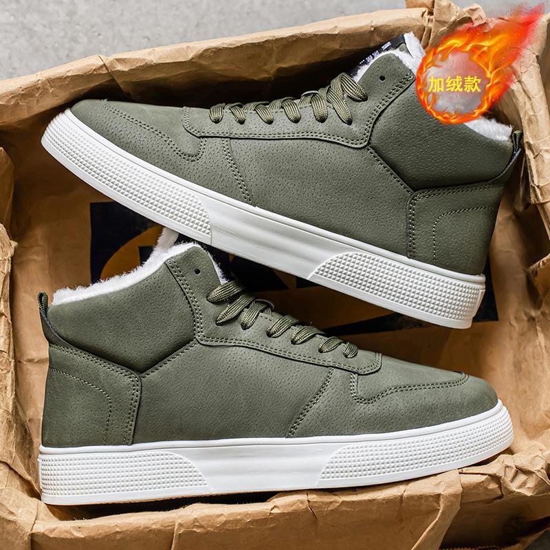 Ανδρικές Μοντέρνες Μεγάλο Μέγεθος Μαλακή Σόλα Αυξημένου Ύψους Χειμερινές Ζεστές Γούνινες Μπότες Χιονιού Με Επένδυση Μποτάκια Αστραγάλου Αντιολισθητικές Πεζοπορίας Casual Αθλητικές Μπότες