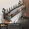 Wall-Mounted Kitchen Spice & Storage Rack