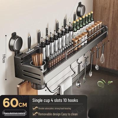 Étagère de cuisine murale pour épices et rangement