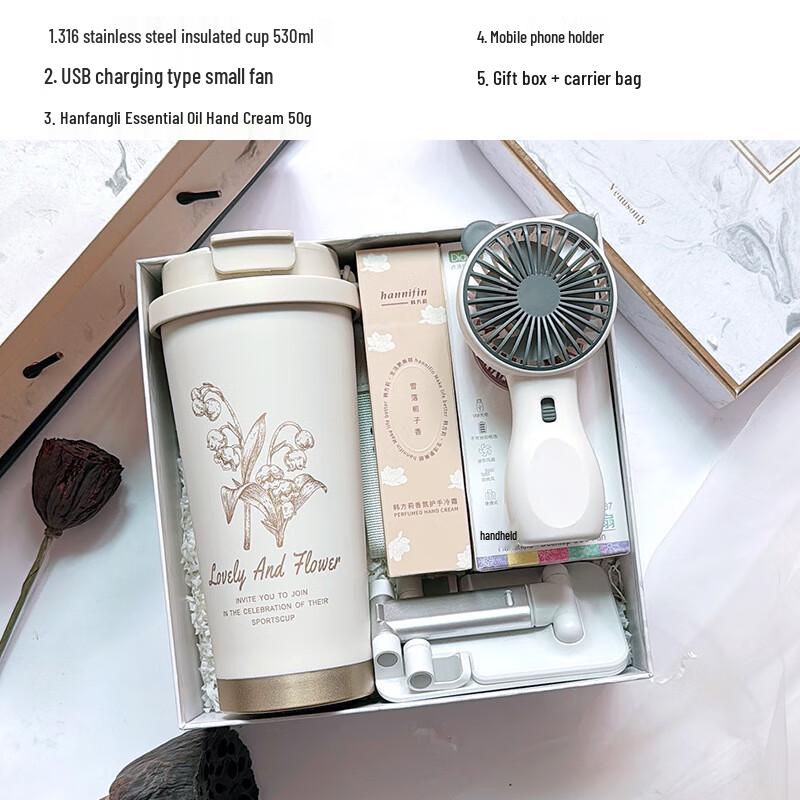 Huazao Baijia XT Stainless Steel Gift Set