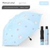 Automatic Umbrella Female Dual-Use Sun Umbrella for Sunny and Rainy Girls Good-looking Student New Sunscreen UV Protection Sunshade
