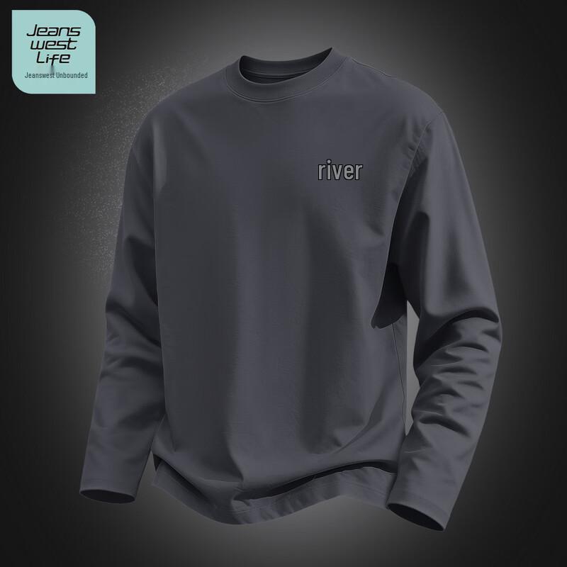 Jeanswest Men's Pure Cotton Long Sleeve T-shirt