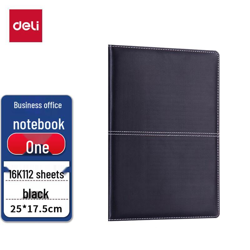 Deli 16K Business Leatherette Notebook