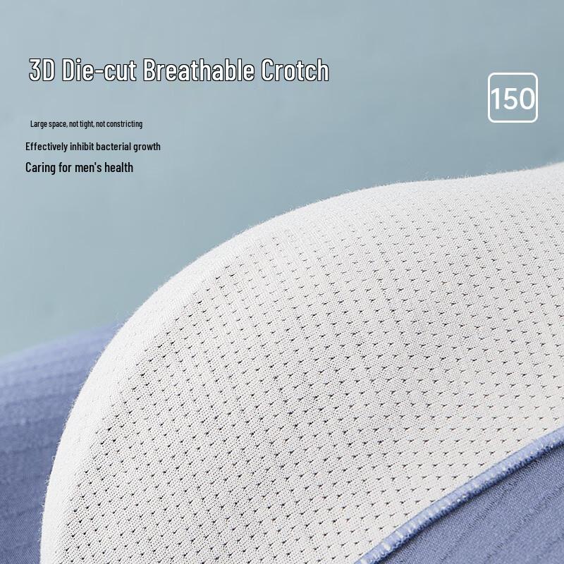 Men's 3-Pack Pure Cotton Antibacterial Breathable Boxer Briefs