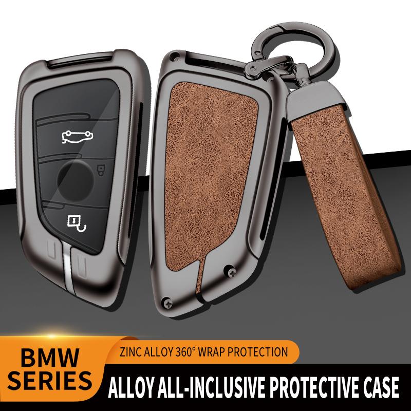 Interior Mouldings BMW Car Metal Key Case Cover Shell for BMW X1 X3 X5 X6 X7 1 3 5 6 7 Series G20 G30 G11 F15 F16 G01 G02 F48 ke