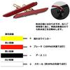 Turn Signal Fiber LED Reflector Sequential Turn Signal for Tail Reverse and Brake Lamp [Beautifully Flowing] Toyota, Daihatsu, Lamp, Lamp,