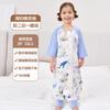Bamboo Cotton Baby Sleep Sack Anti-Mosquito Odor Control Toddler Sleeping Bag Lightweight