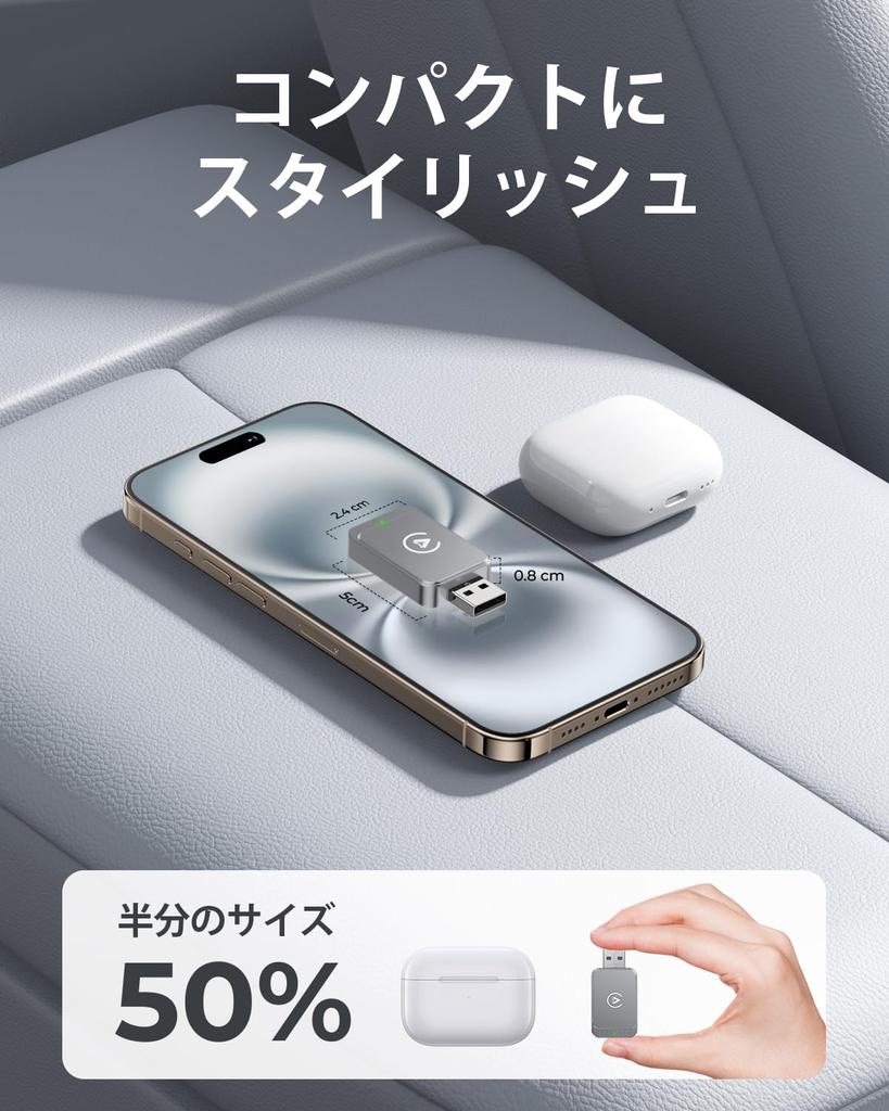 AuroraLink CarPlay Wireless Android Auto Fast and Stable Wired to Wireless Conversion for Multilingual Japanese Wireless Display Automatic Compatible