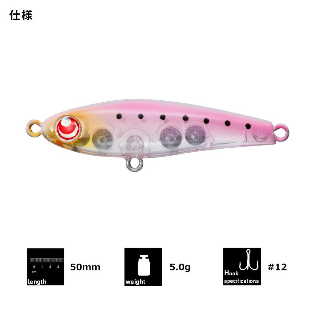 Daiwa Lure Moonflower Tsuyukaze 50S Keimura SG Purple (DAIWA)