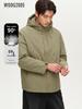 Herren Winter Leichte Kapuzen-Daunenjacke 2025 - 90% Weiße Entendaune, Winddicht, Warm und Lockerer Schnitt für Outdoor-Bekleidung.