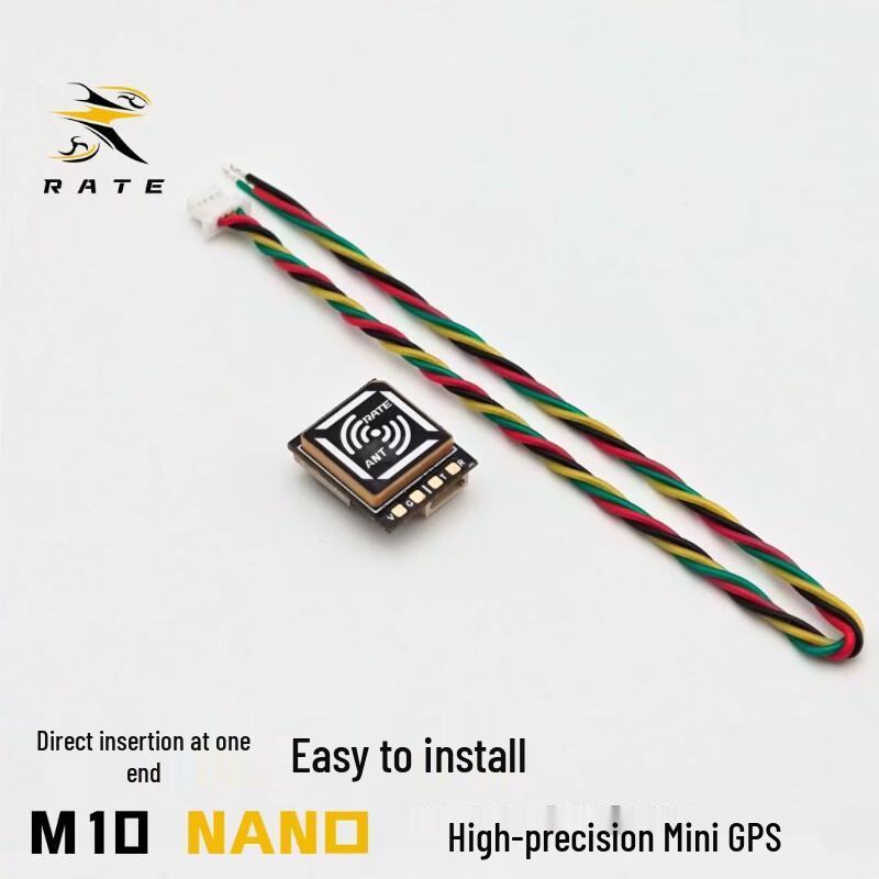 TYI Rate M10 Nano Mini High-Precision GPS Module