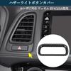 TUCKBOLD Compatible with Honda Vezel for RV4/3/5/6 models April 2021~