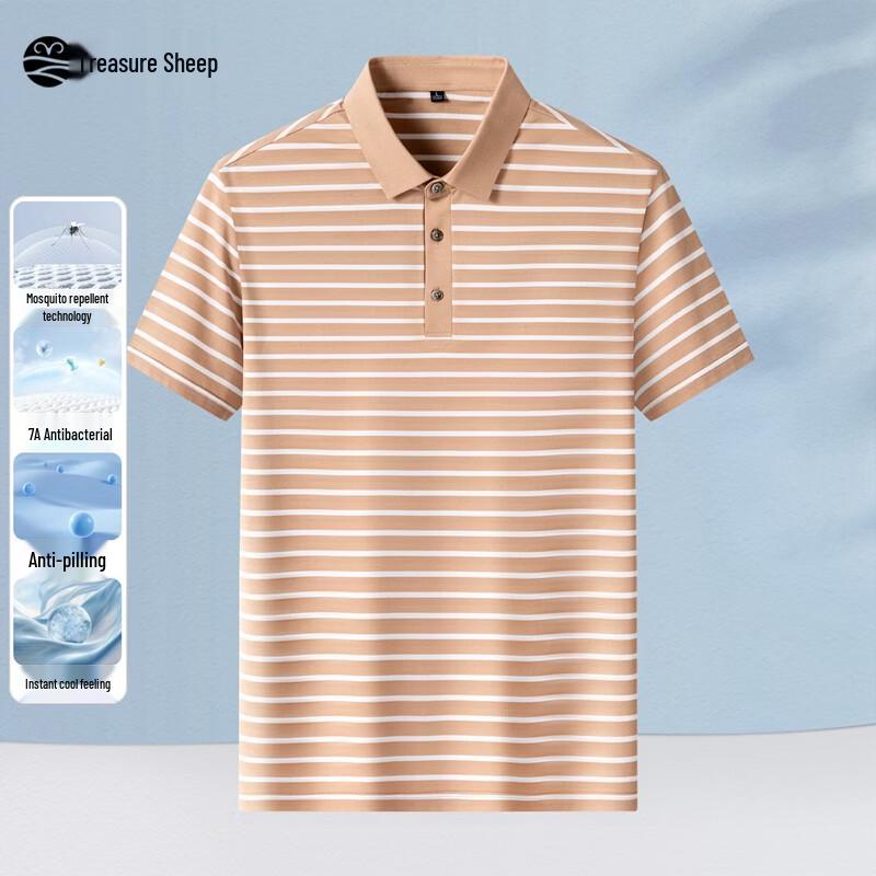 Baocaiyang Men s 7A Antibacterial Cool Feel Striped Polo T-Shirt 195