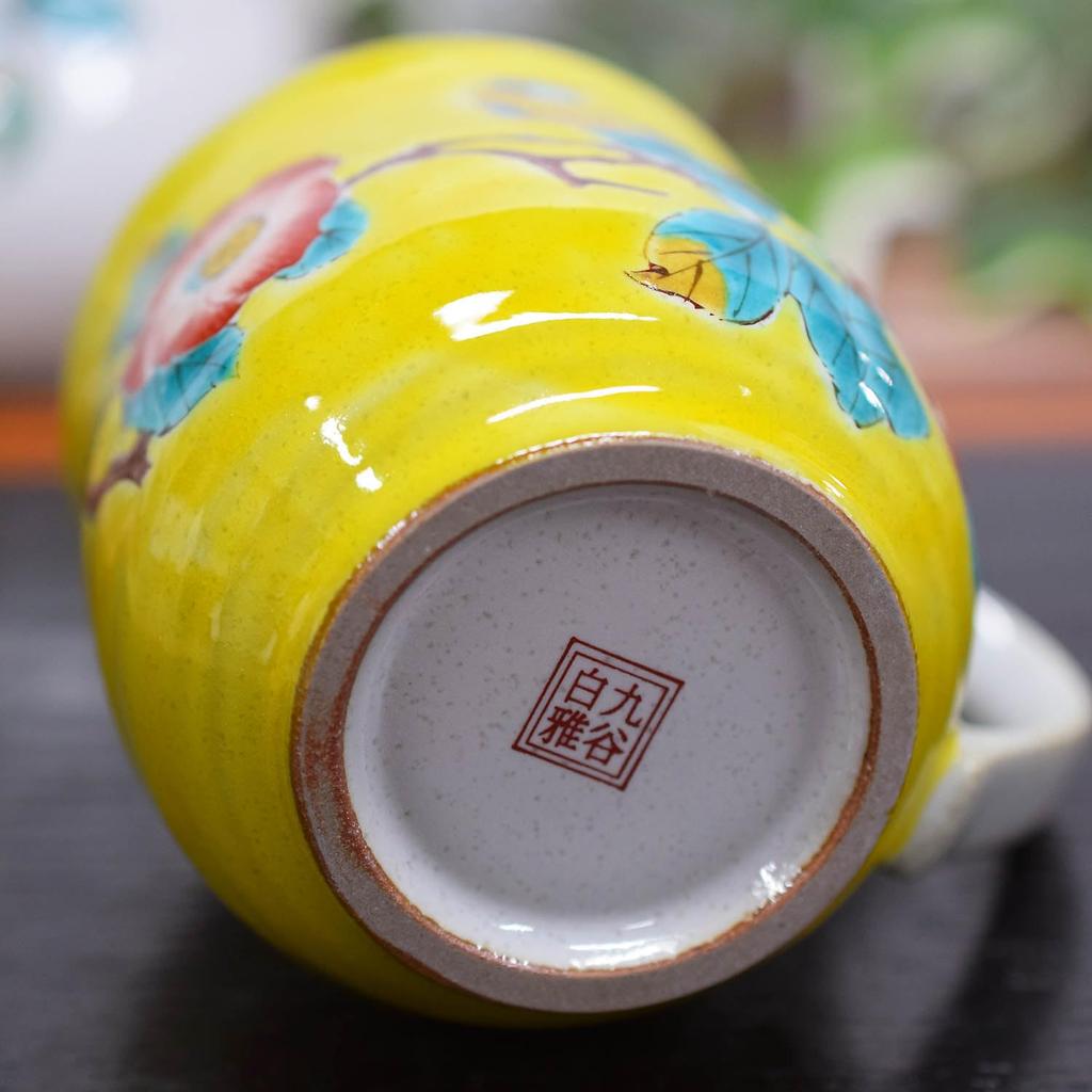 Stylový hrnek na kávu Waza no Kura, Hrnkovitý šálek Kutani Ware, Design kamélie a ptáka Yoshidaya, Keramika, Vysoce kvalitní značkové nádobí, Vyrobeno v Japonsku, Perfektní dárek