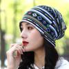 High Quality Women Beanies Caps Spring Women Beanie Hat For Women Caps 2 Way To Wear Bonnet Festival Gifts