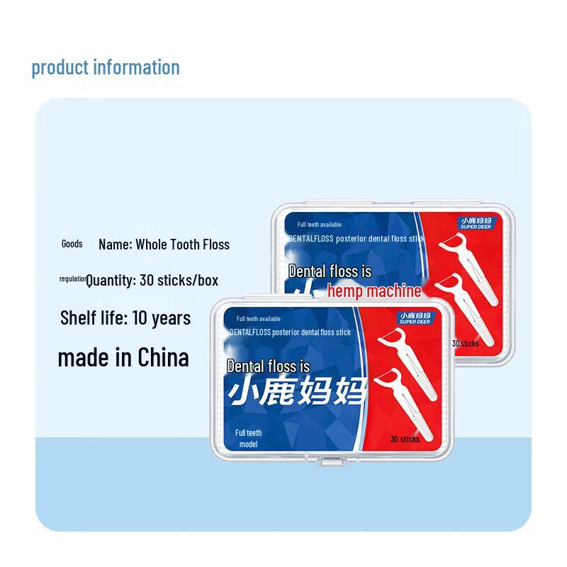 Xiao Lu Mama High Strength Dental Floss Picks, 360 Count