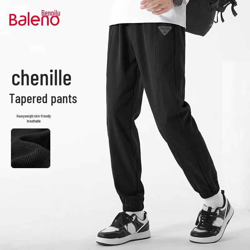 Baleno Men's Chenille Jogger Sweatpants