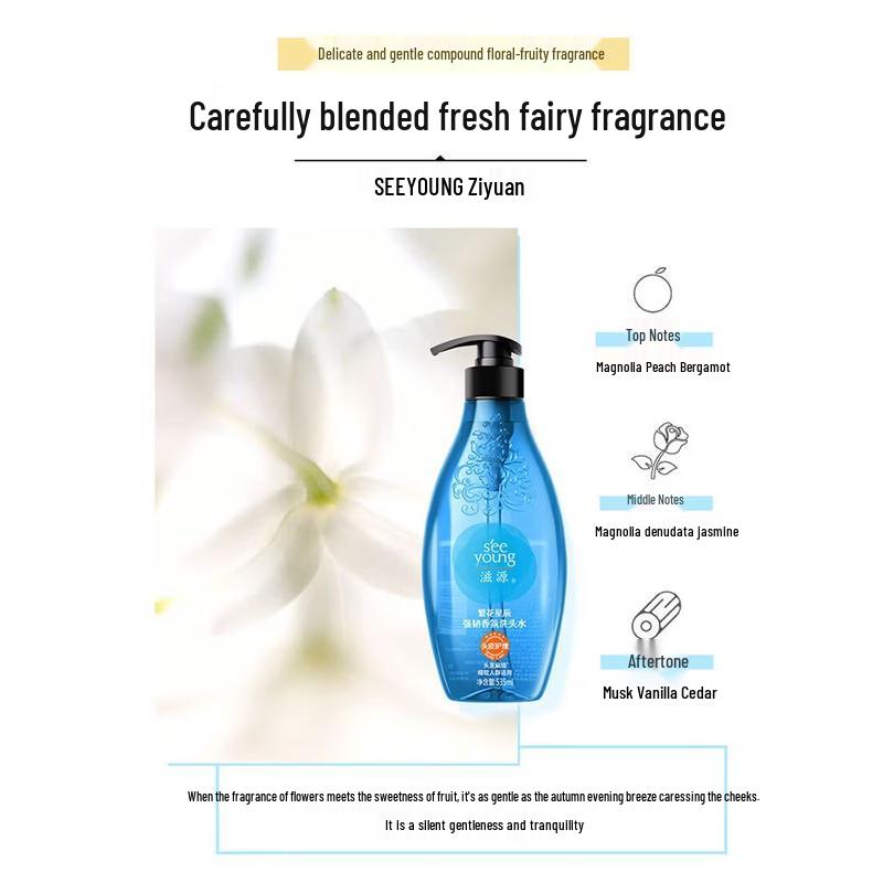 Seeyoung Starry Flower Fortifying Fragrance Shampoo