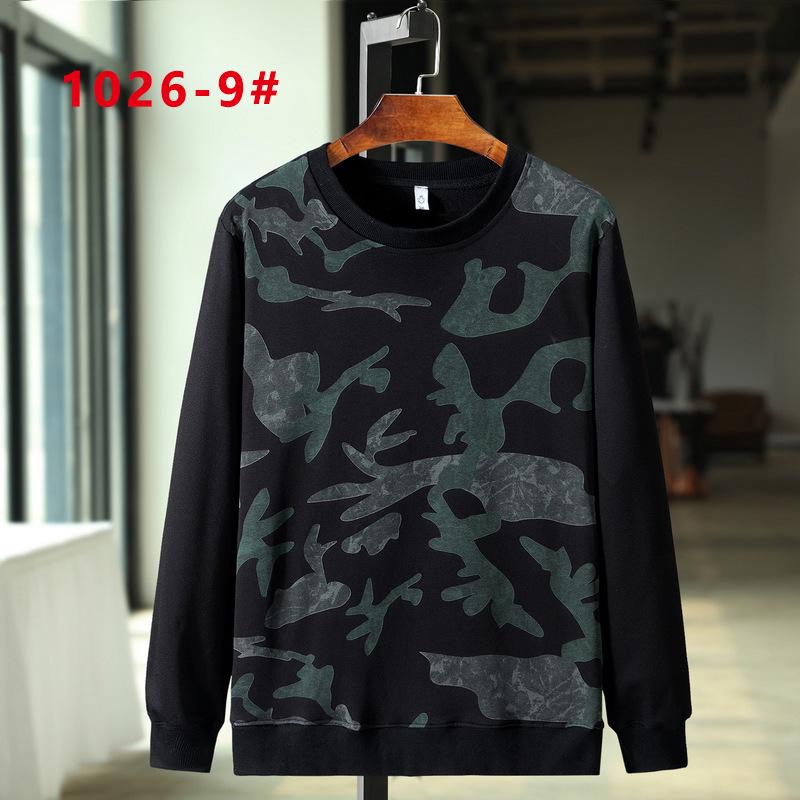 2020 Men's Plus Size Cotton Sweatshirt - Round Neck Long Sleeve, Extra Large Fit (Spring/Autumn)