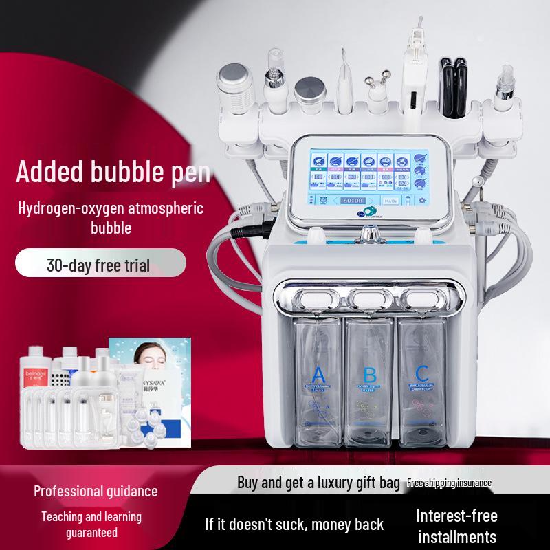 Hydrogen Oxygen Skin Care Instrument: Deep Cleanse, Oxygen Infusion & Blackhead Removal for Beauty Salons