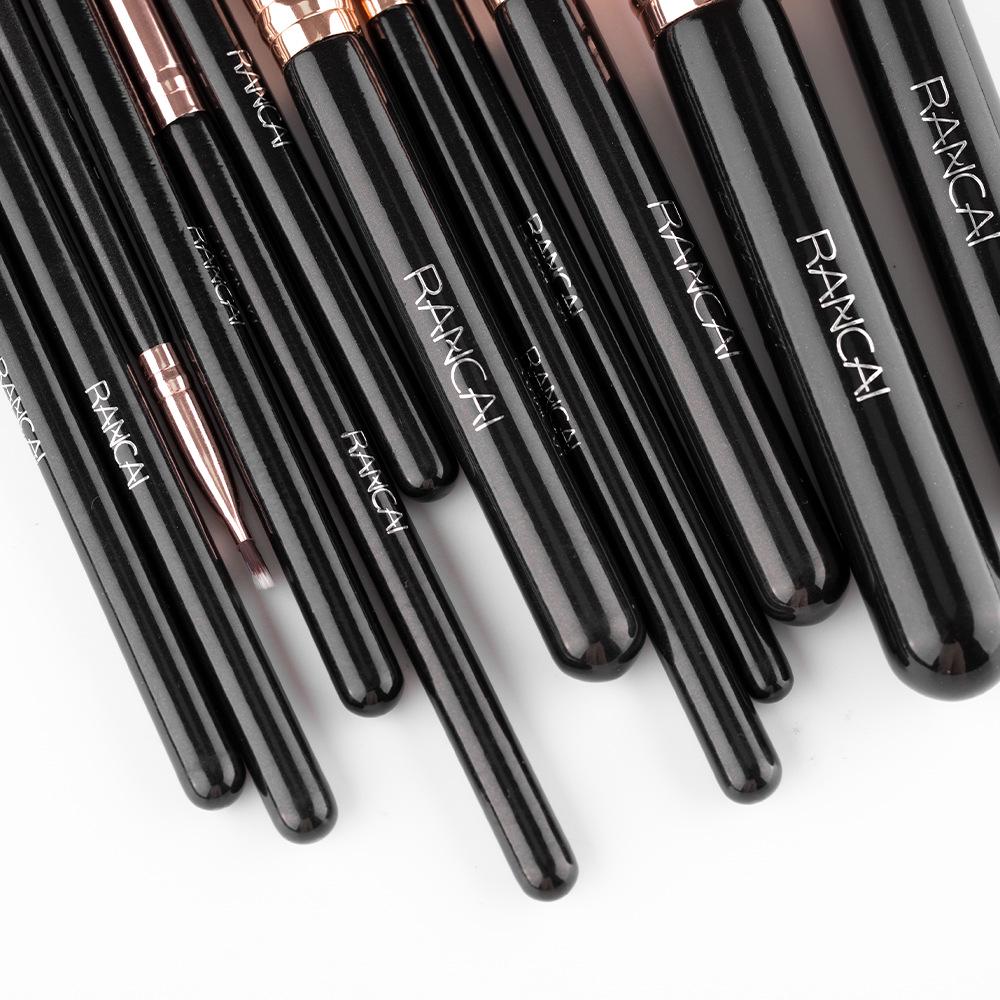 12-Piece Coffee Color PU Makeup Brush Set: Eyeshadow, Loose Powder, Foundation Tools