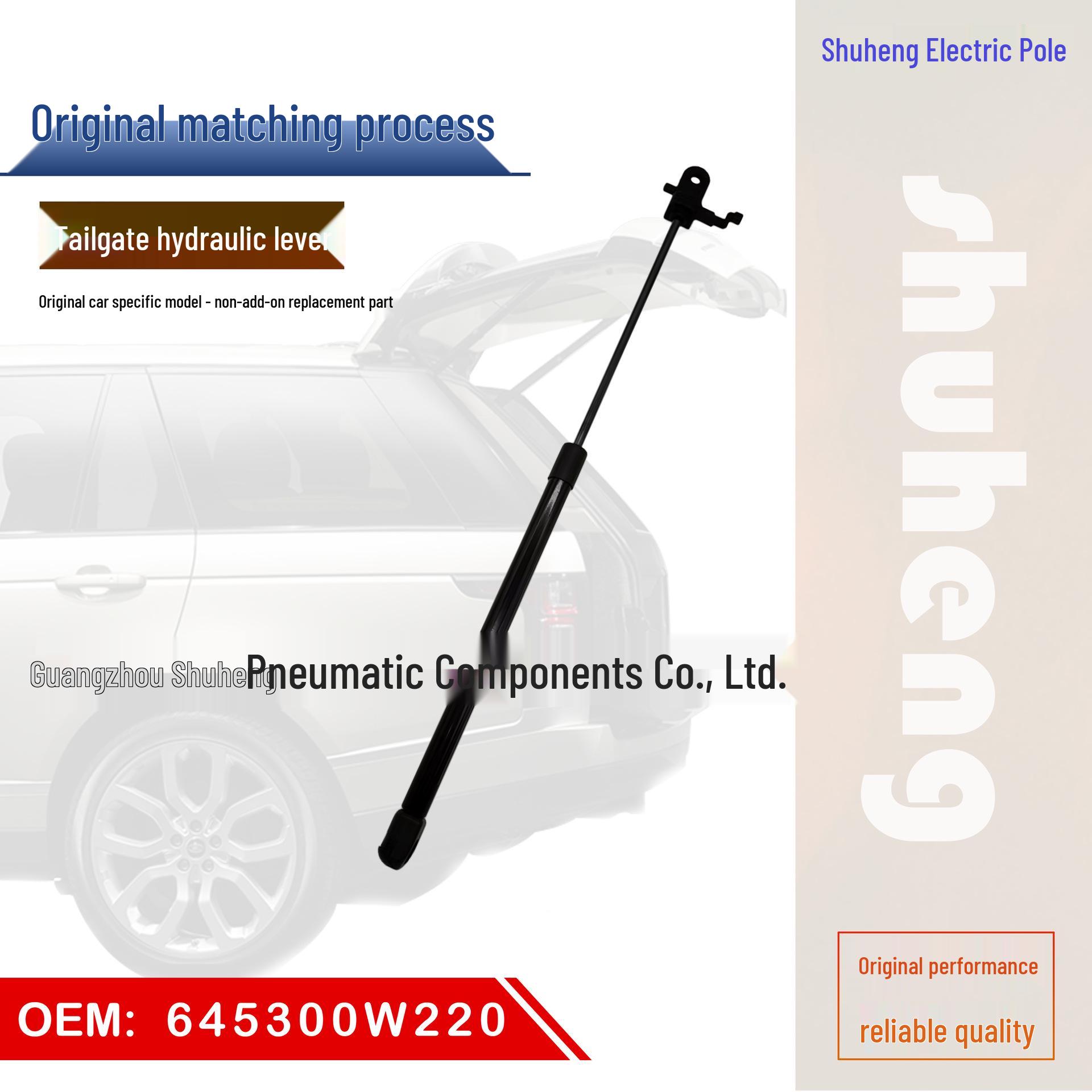 645300W220: Lexus ES AXZA15 Trunk Hydraulic Support Rod