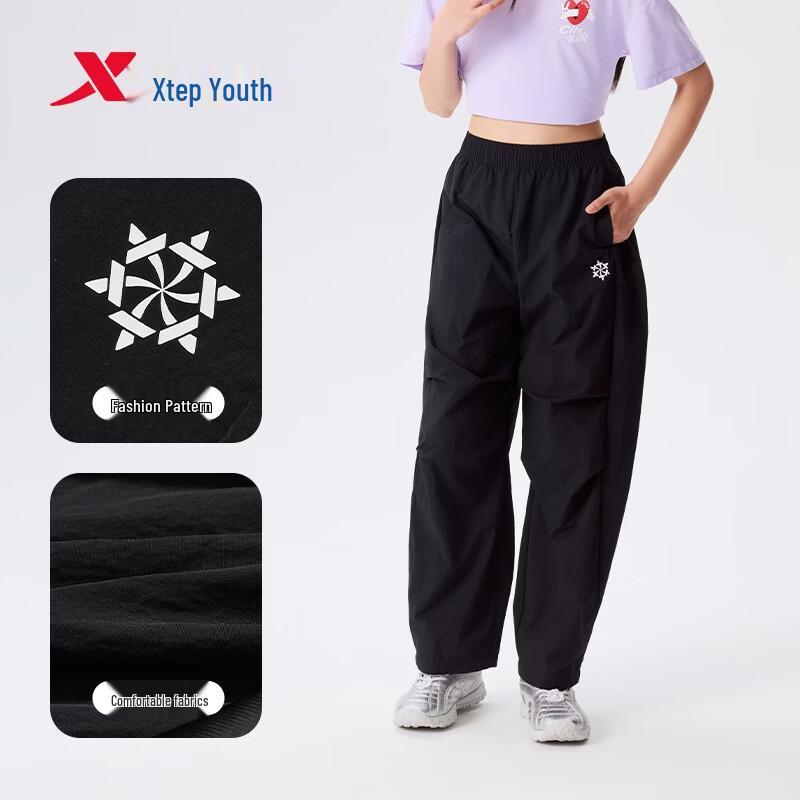 XTEP Youth Summer Lightweight Loose-Fit Leisure Pants