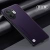 Applicable To VIVO S30Pro Mini Mobile Phone Case S20 Plain Leather V30 Matte V50 Anti-drop V40 Protective Case