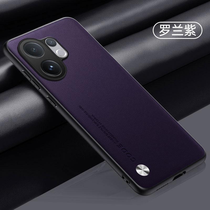 Applicable To VIVO S30Pro Mini Mobile Phone Case S20 Plain Leather V30 Matte V50 Anti-drop V40 Protective Case