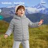 Balabala Lightweight Kids' Down Jacket - Winter Water-Resistant Hooded Coat