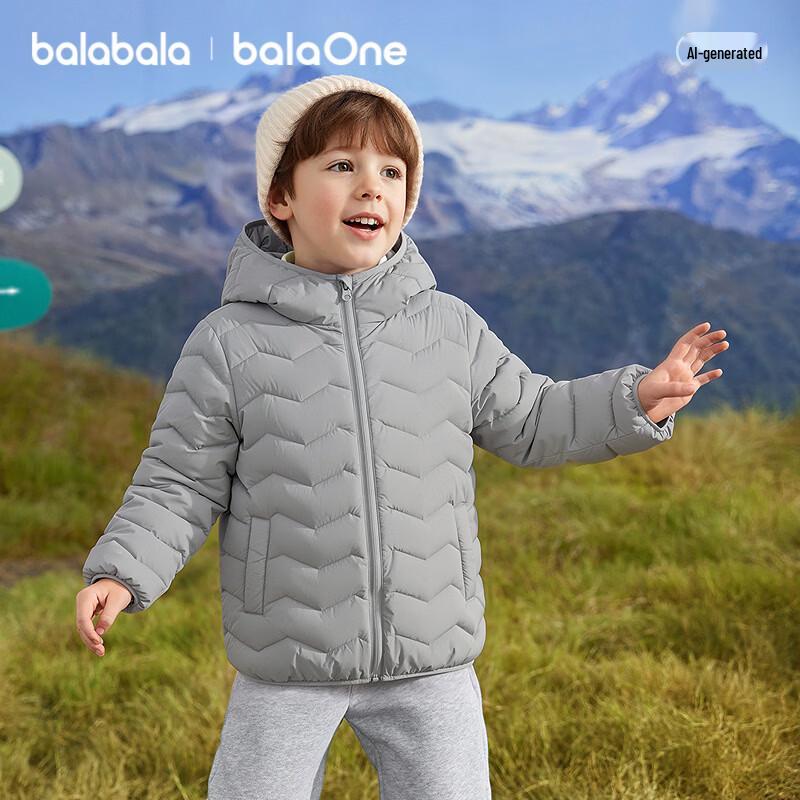 Balabala Lightweight Kids' Down Jacket - Winter Water-Resistant Hooded Coat