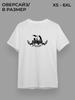Buck Tick Rock T-shirt