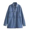 Fashion Style 2023 Autumn New Women's Clothing Slim Looking Easiest for Match Loose Denim Jacket Coat 1879238 427